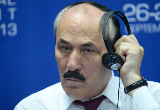 Opening of 12th Sochi International Investment Forum