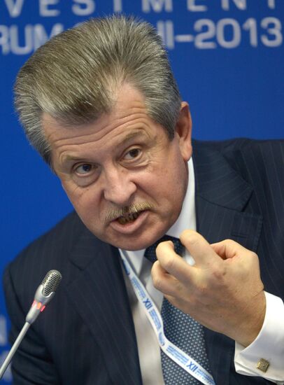 Opening of 12th Sochi International Investment Forum