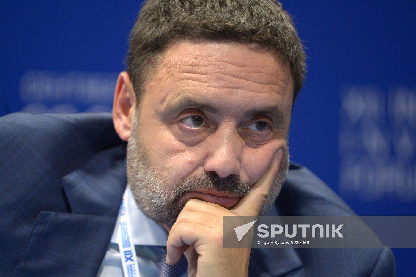 Opening of 12th International Investment Forum Sochi-2013