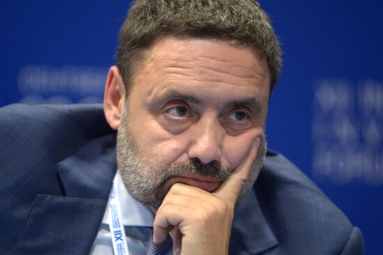 Opening of 12th International Investment Forum Sochi-2013