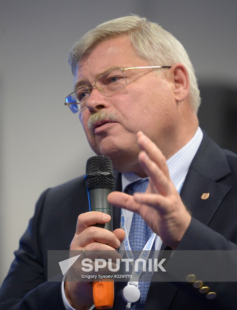 Opening of 12th International Investment Forum Sochi-2013
