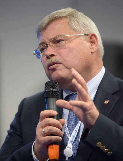 Opening of 12th International Investment Forum Sochi-2013