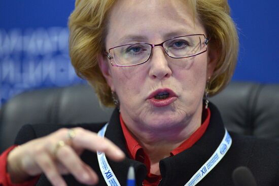 Opening of 12th International Investment Forum Sochi-2013