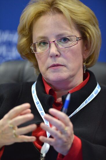 Opening of 12th International Investment Forum Sochi-2013