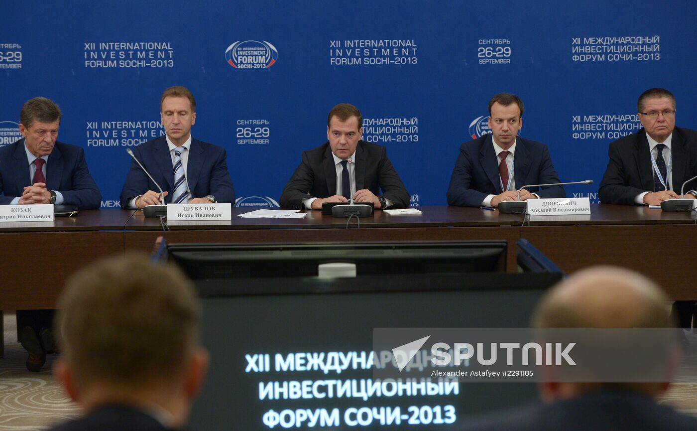 Dmitry Medvedev visits Southern Federal District