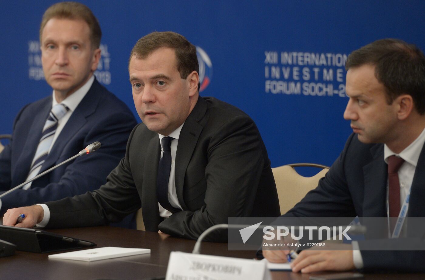 Dmitry Medvedev visits Southern Federal District