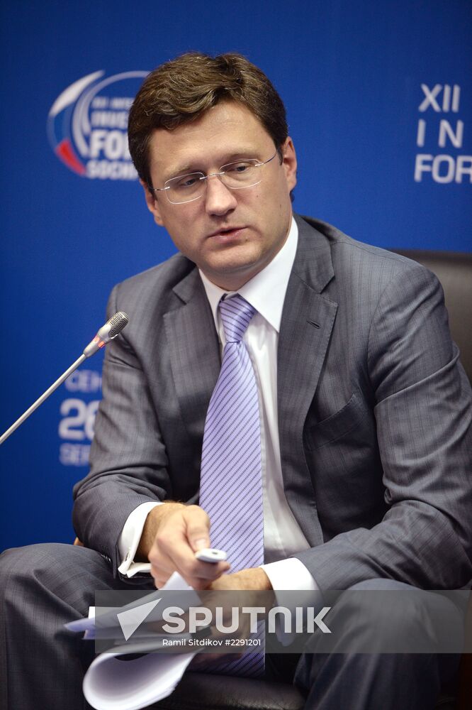 Opening of 12th International Investment Forum Sochi-2013