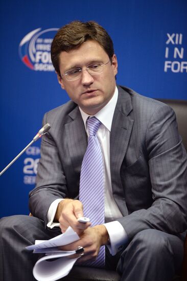 Opening of 12th International Investment Forum Sochi-2013