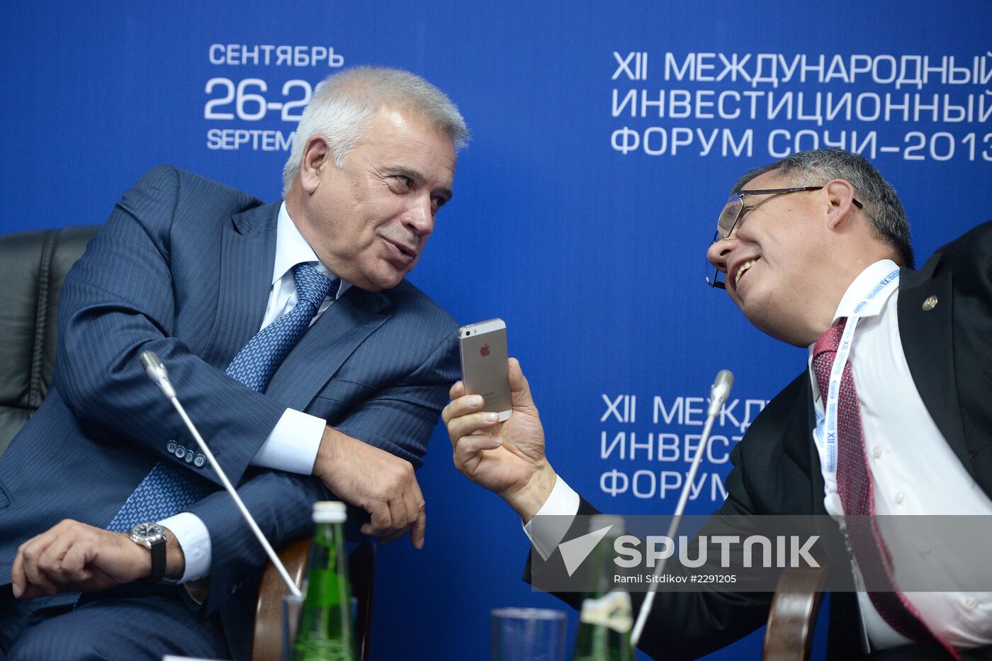 Opening of 12th International Investment Forum Sochi-2013