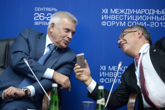 Opening of 12th International Investment Forum Sochi-2013