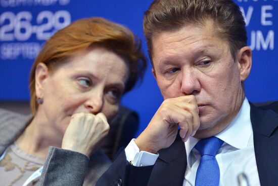Opening of 12th International Investment Forum Sochi-2013