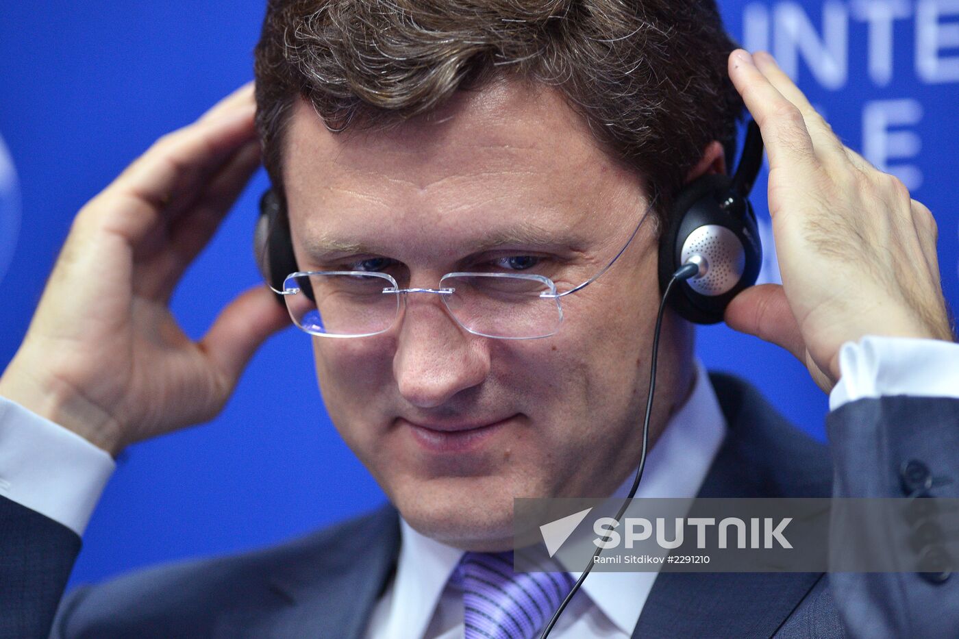 Opening of 12th International Investment Forum Sochi-2013