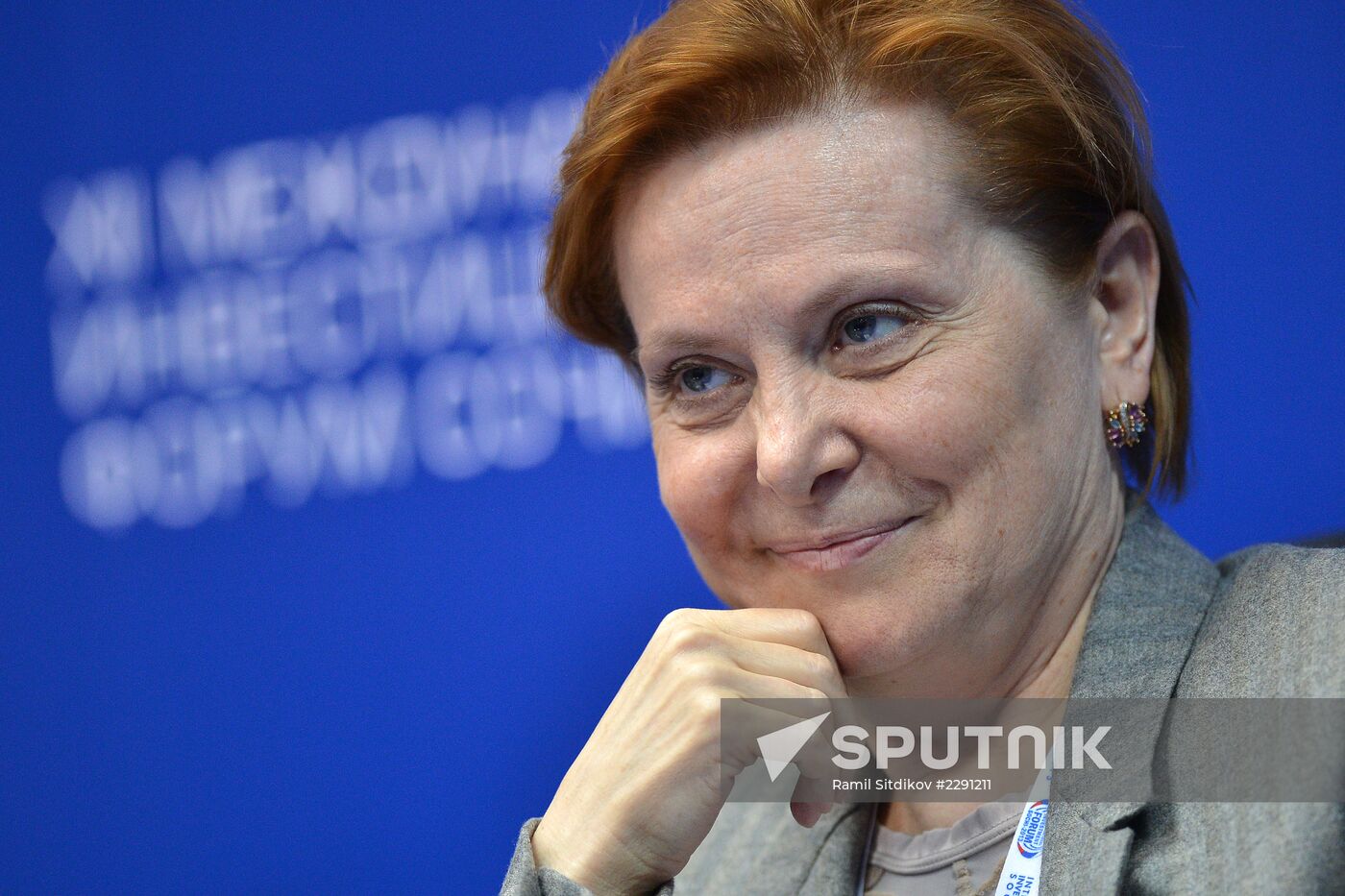 Opening of 12th International Investment Forum Sochi-2013