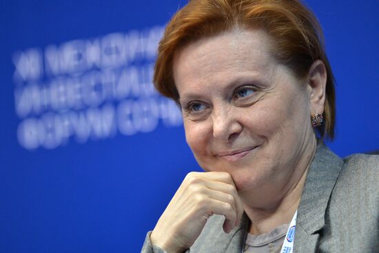 Opening of 12th International Investment Forum Sochi-2013