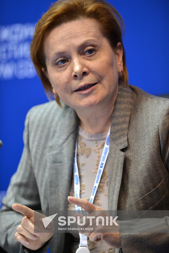 Opening of 12th International Investment Forum Sochi-2013
