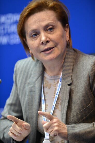 Opening of 12th International Investment Forum Sochi-2013
