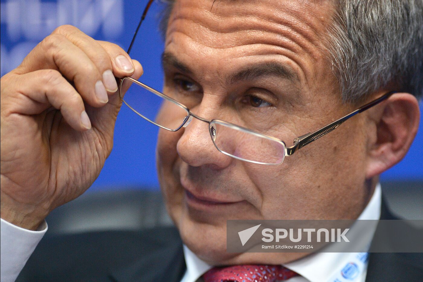 Opening of 12th International Investment Forum Sochi-2013