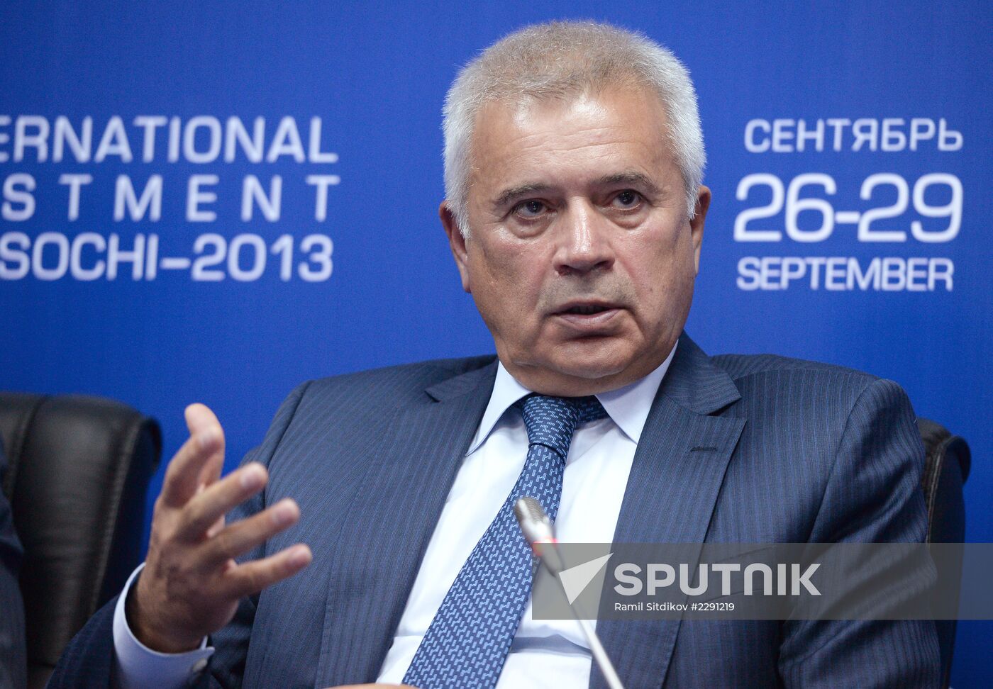 Opening of 12th Sochi International Investment Forum