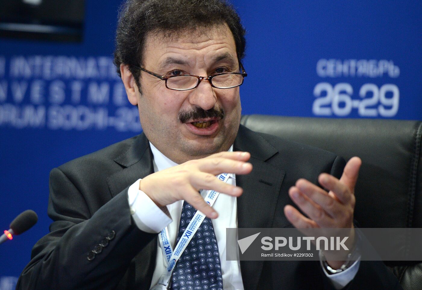 Opening of 12th International Investment Forum Sochi-2013