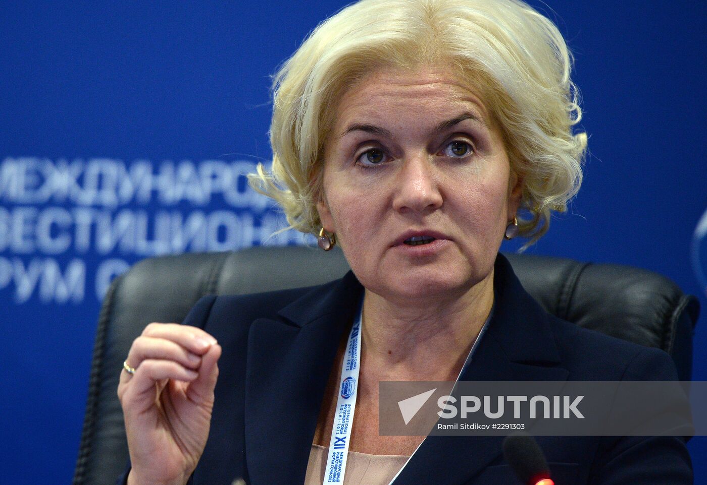 Opening of 12th International Investment Forum Sochi-2013