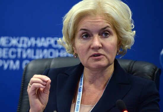 Opening of 12th International Investment Forum Sochi-2013