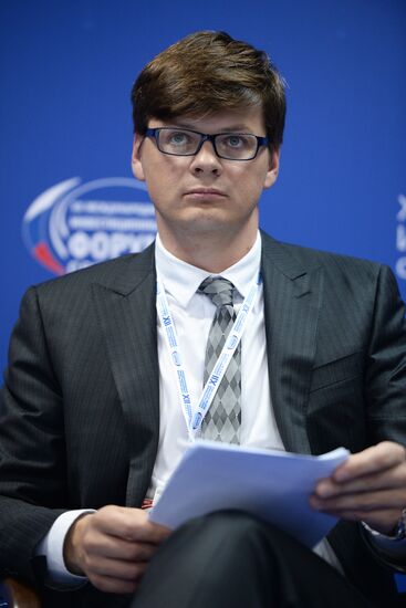 Opening of 12th Sochi International Investment Forum