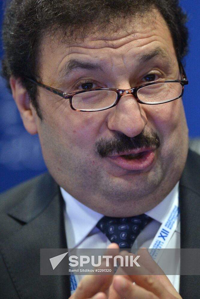 Opening of 12th Sochi International Investment Forum