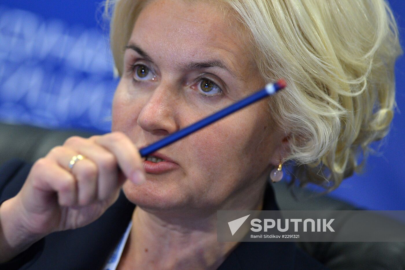 Opening of 12th Sochi International Investment Forum