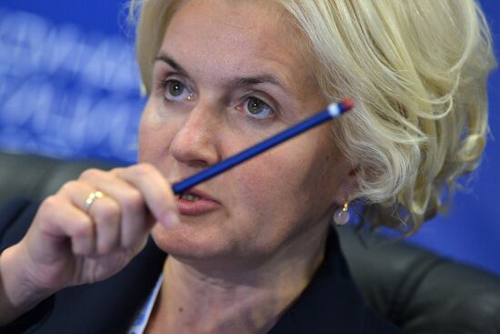 Opening of 12th Sochi International Investment Forum