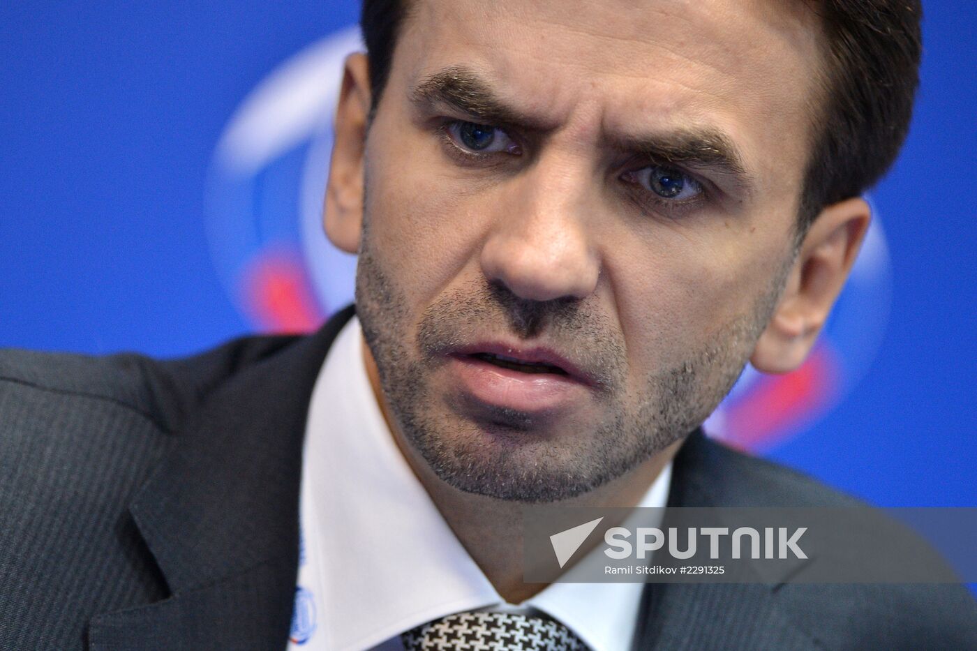Opening of 12th International Investment Forum Sochi-2013