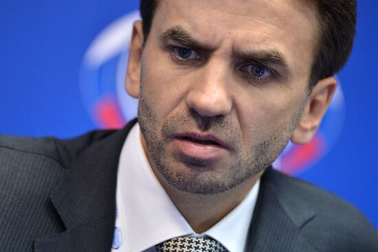 Opening of 12th International Investment Forum Sochi-2013