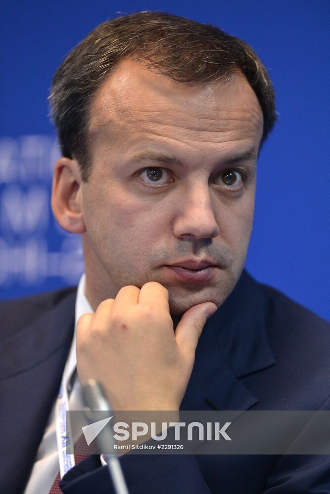 Opening of 12th International Investment Forum Sochi-2013