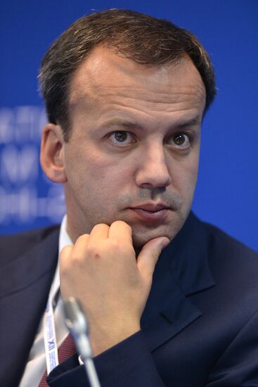 Opening of 12th International Investment Forum Sochi-2013