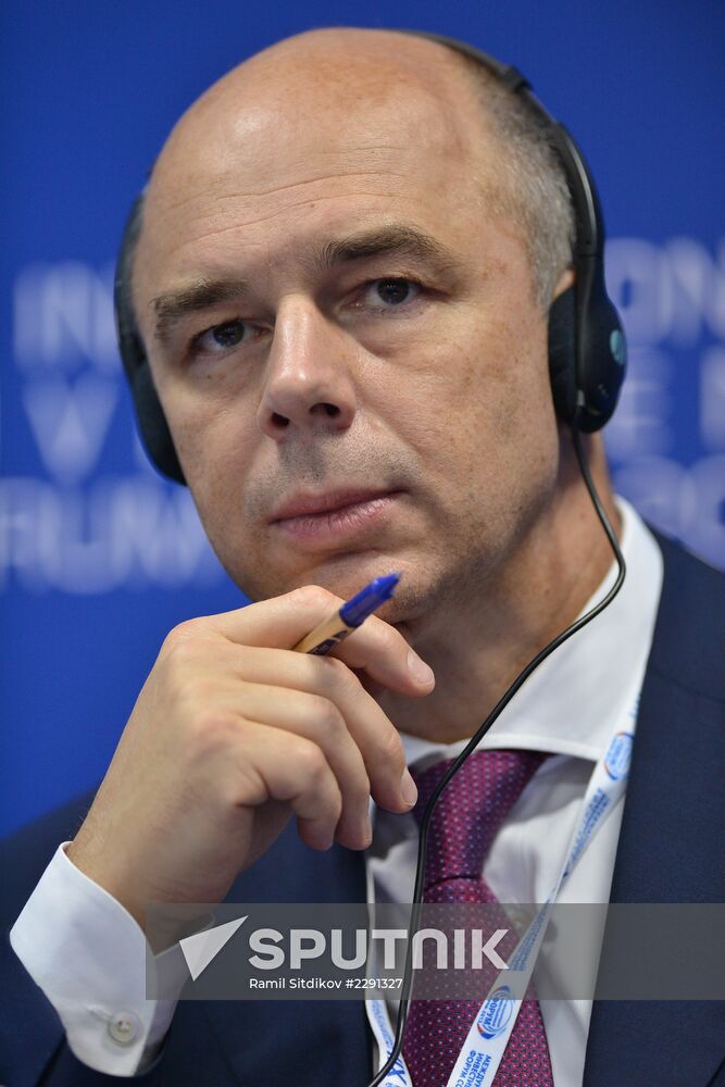 Opening of 12th International Investment Forum Sochi-2013