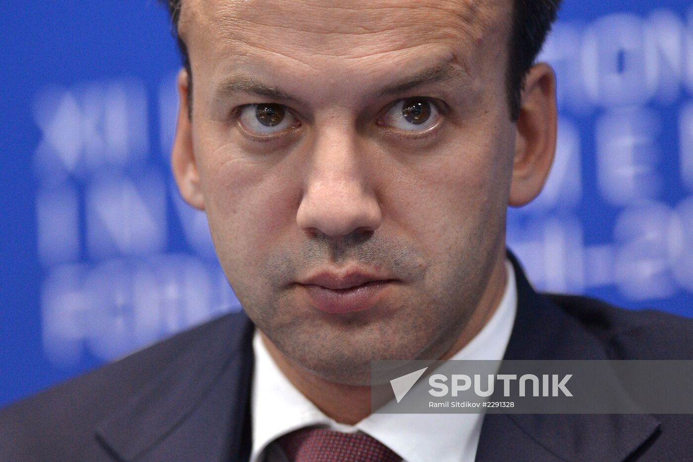 Opening of 12th International Investment Forum Sochi-2013