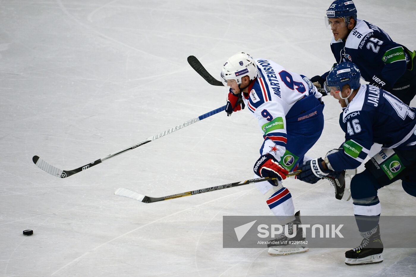 Kontinental Hockey League. Dynamo Moscow vs. SKA St. Petersburg