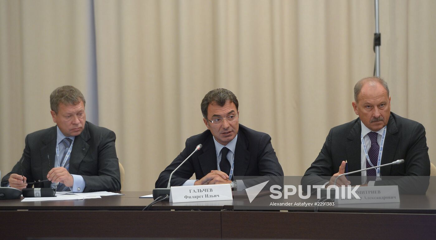 Dmitry Medvedev's working visit to Southern Federal District