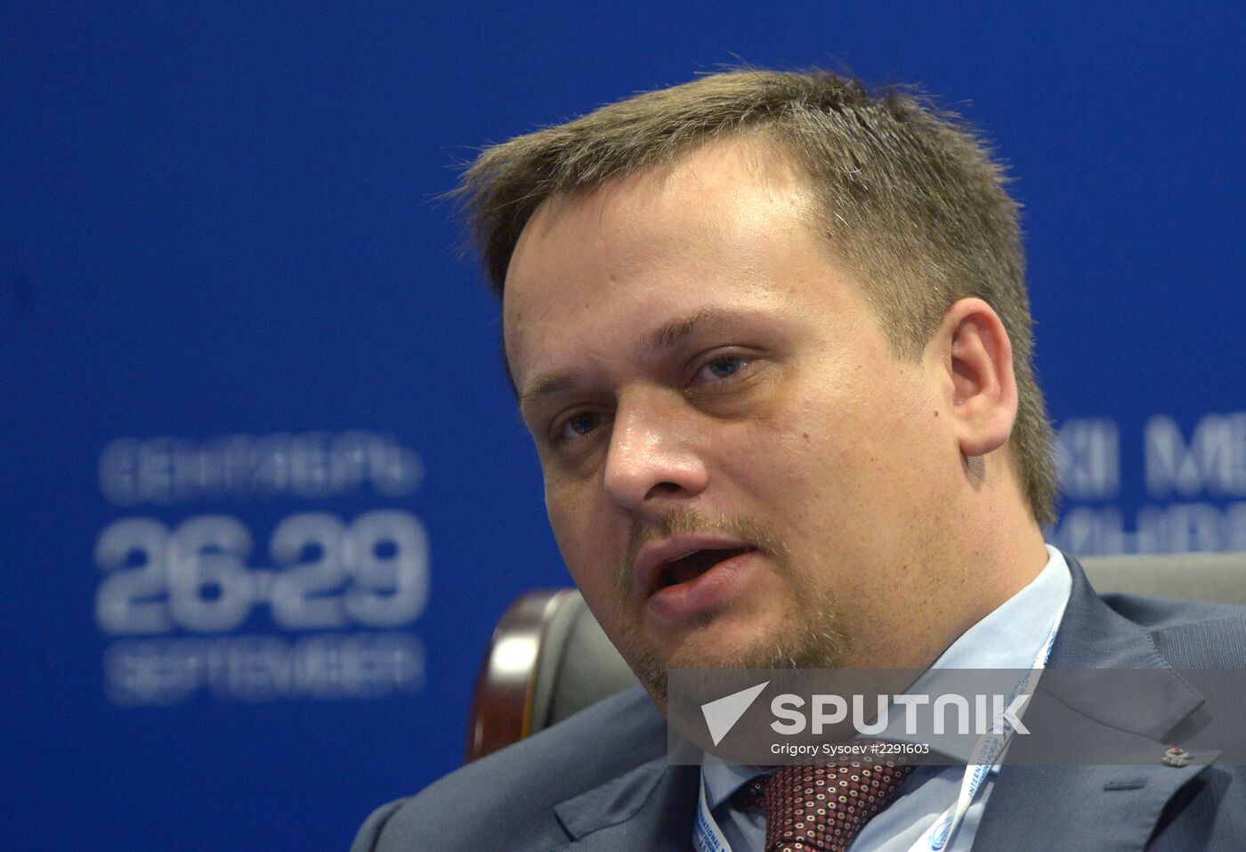 12th International Investment Forum Sochi-2013. Day Two