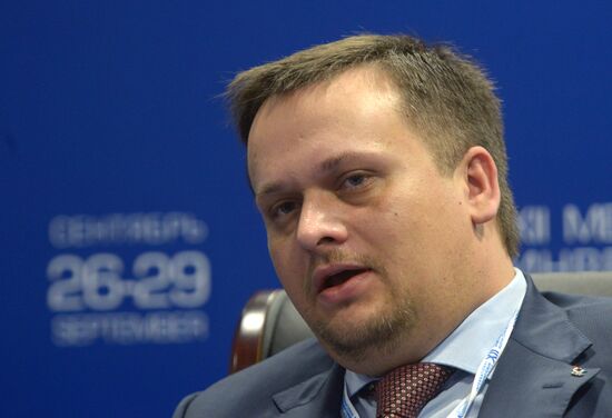 12th International Investment Forum Sochi-2013. Day Two