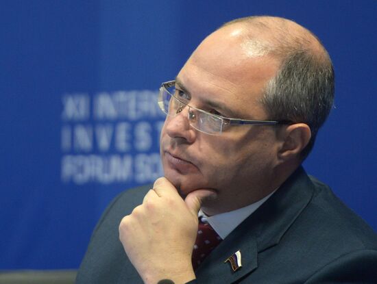12th International Investment Forum Sochi-2013. Day Two