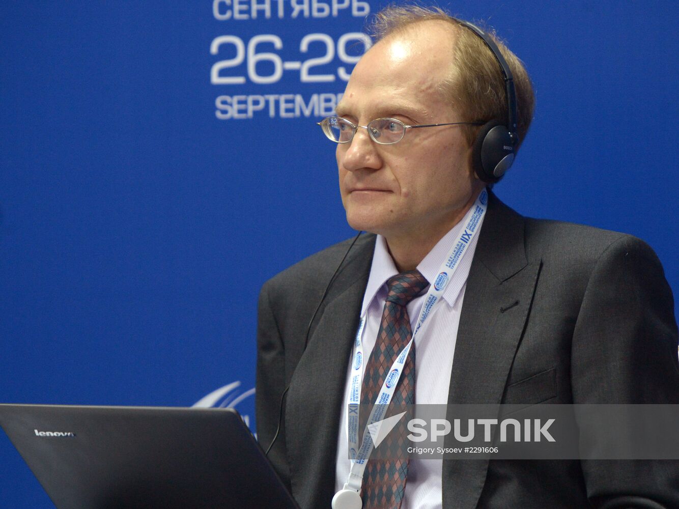 12th International Investment Forum Sochi-2013. Day Two