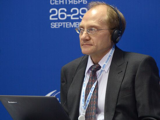 12th International Investment Forum Sochi-2013. Day Two