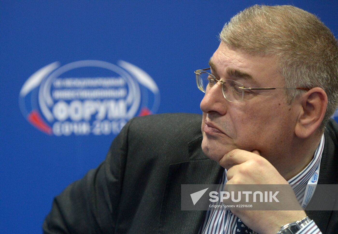 12th International Investment Forum Sochi-2013. Day Two
