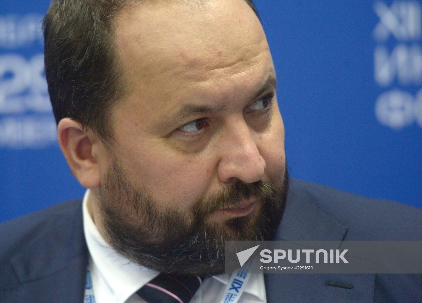 12th International Investment Forum Sochi-2013. Day Two