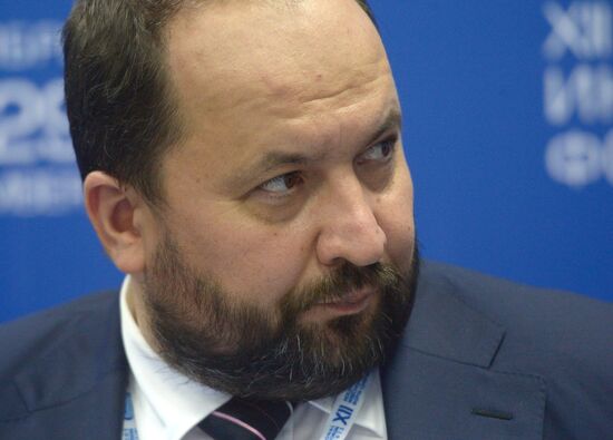 12th International Investment Forum Sochi-2013. Day Two