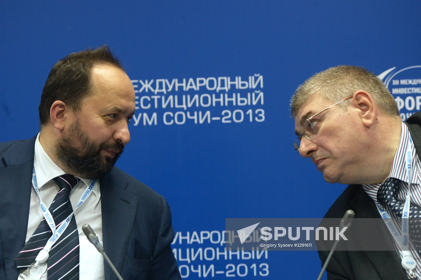 12th International Investment Forum Sochi-2013. Day Two
