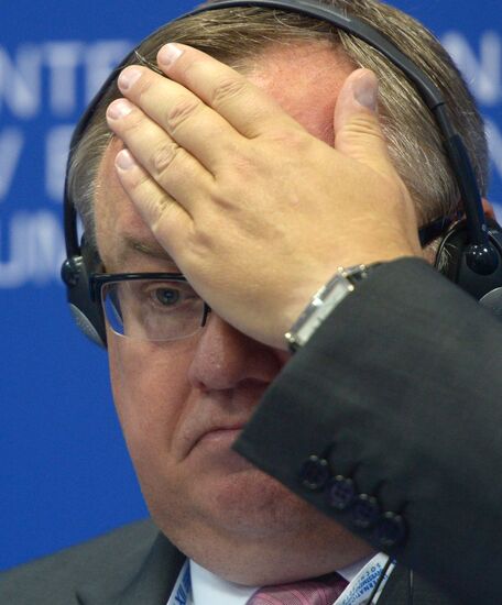 12th International Investment Forum Sochi-2013. Day Two