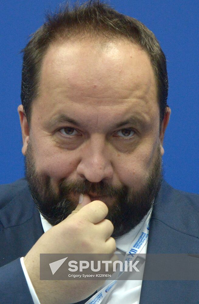 12th International Investment Forum Sochi-2013. Day Two