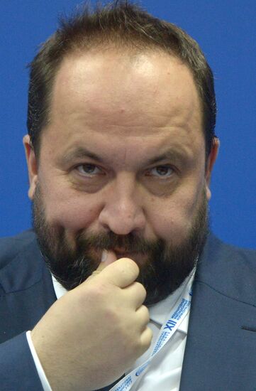 12th International Investment Forum Sochi-2013. Day Two