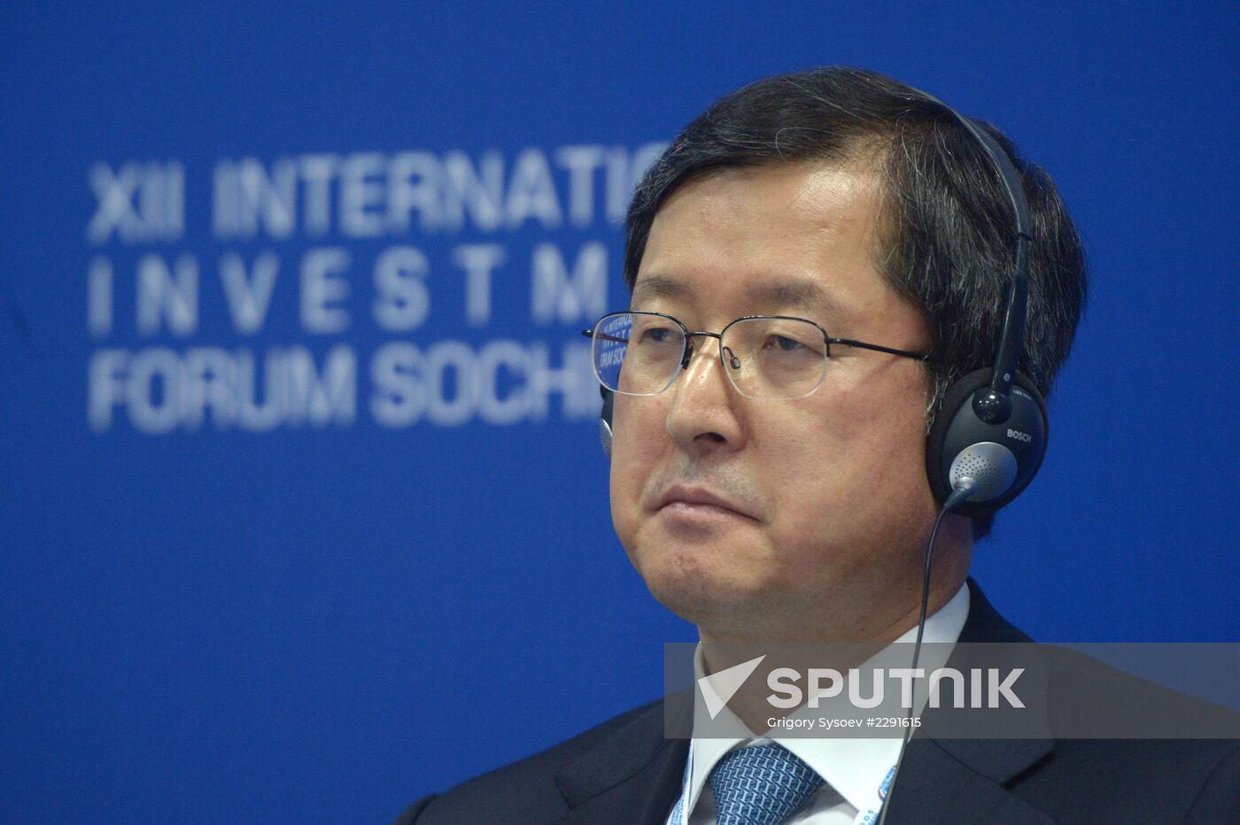12th International Investment Forum Sochi-2013. Day Two